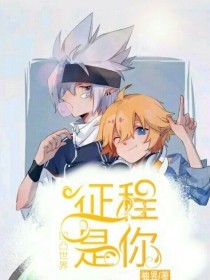 亚欧一区二区视频